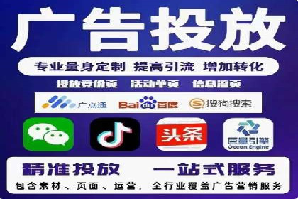 信息流广告优化策略：实战案例分享